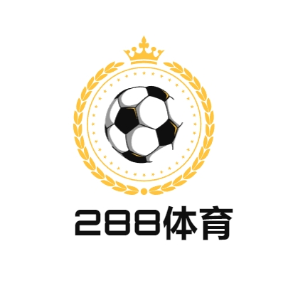 288直播